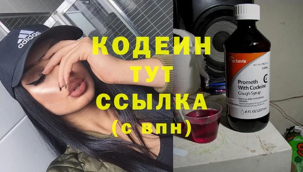 MDMA Premium VHQ Богородск